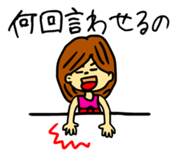 And thinks if it me? sticker #5100676