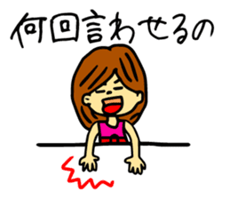 And thinks if it me? sticker #5100676