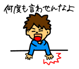 And thinks if it me? sticker #5100677