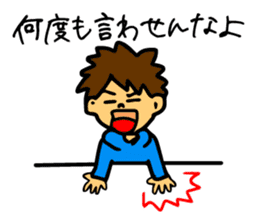 And thinks if it me? sticker #5100677