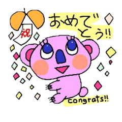 Useful animal stickers with English