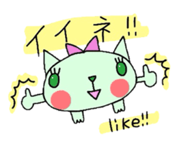 Useful animal stickers with English sticker #5100678