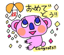 Useful animal stickers with English sticker #5100679