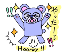 Useful animal stickers with English sticker #5100680