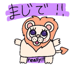 Useful animal stickers with English sticker #5100681