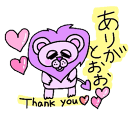 Useful animal stickers with English sticker #5100682