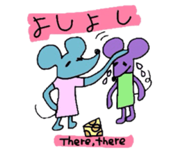 Useful animal stickers with English sticker #5100688