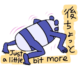 Useful animal stickers with English sticker #5100698