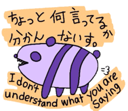 Useful animal stickers with English sticker #5100699