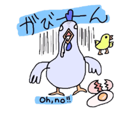 Useful animal stickers with English sticker #5100701