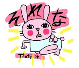 Useful animal stickers with English sticker #5100702