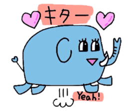 Useful animal stickers with English sticker #5100705