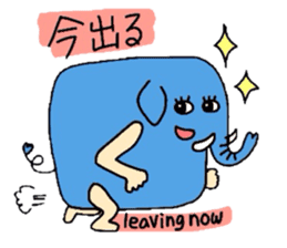 Useful animal stickers with English sticker #5100706