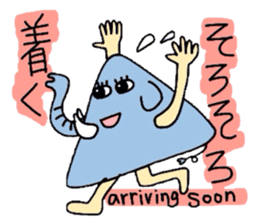 Useful animal stickers with English sticker #5100707