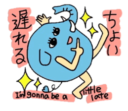 Useful animal stickers with English sticker #5100708