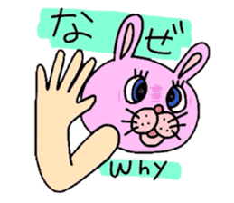 Useful animal stickers with English sticker #5100710