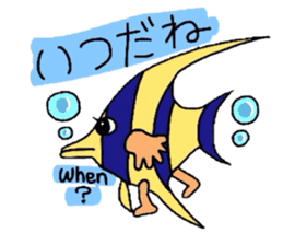 Useful animal stickers with English sticker #5100712