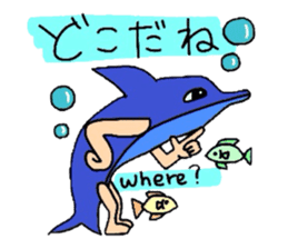 Useful animal stickers with English sticker #5100713