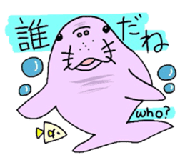 Useful animal stickers with English sticker #5100714