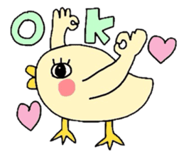 Useful animal stickers with English sticker #5100716