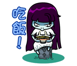 Oooh Oooh Ghost Girl! sticker #5100802