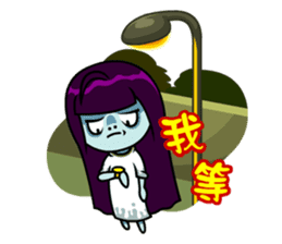 Oooh Oooh Ghost Girl! sticker #5100810