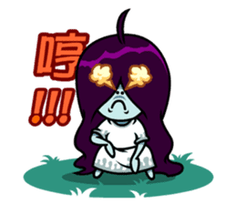 Oooh Oooh Ghost Girl! sticker #5100818