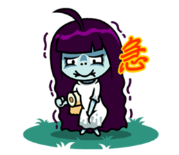 Oooh Oooh Ghost Girl! sticker #5100829