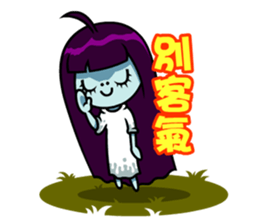 Oooh Oooh Ghost Girl! sticker #5100830