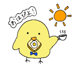 HARUPIYO'S DAILY LIFE sticker #5100839