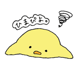 HARUPIYO'S DAILY LIFE sticker #5100845