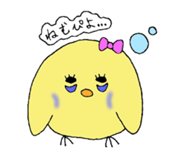 HARUPIYO'S DAILY LIFE sticker #5100846