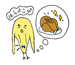 HARUPIYO'S DAILY LIFE sticker #5100847