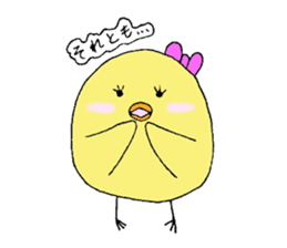 HARUPIYO'S DAILY LIFE sticker #5100854