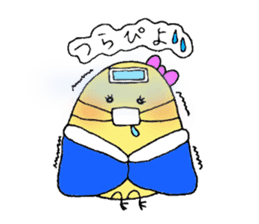 HARUPIYO'S DAILY LIFE sticker #5100858