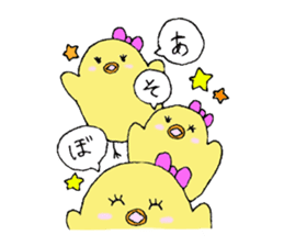 HARUPIYO'S DAILY LIFE sticker #5100866