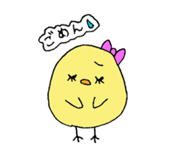 HARUPIYO'S DAILY LIFE sticker #5100875