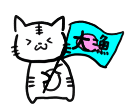 The fishing cat mittsu in fishing sticker #5100919