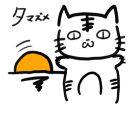 The fishing cat mittsu in fishing sticker #5100924
