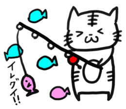 The fishing cat mittsu in fishing sticker #5100925