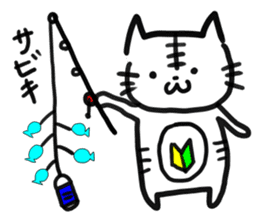The fishing cat mittsu in fishing sticker #5100928