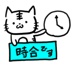 The fishing cat mittsu in fishing sticker #5100929