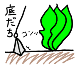 The fishing cat mittsu in fishing sticker #5100931