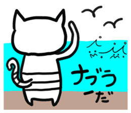 The fishing cat mittsu in fishing sticker #5100934