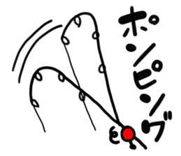 The fishing cat mittsu in fishing sticker #5100938