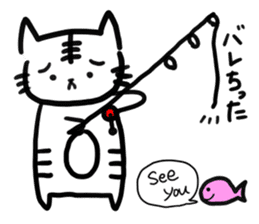 The fishing cat mittsu in fishing sticker #5100944