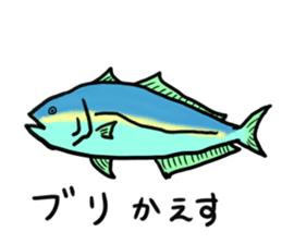 The fishing cat mittsu in fishing sticker #5100947