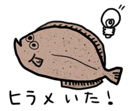 The fishing cat mittsu in fishing sticker #5100948