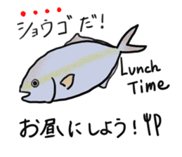 The fishing cat mittsu in fishing sticker #5100949