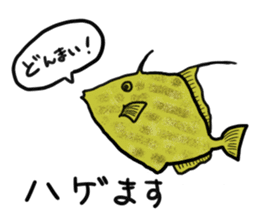 The fishing cat mittsu in fishing sticker #5100950